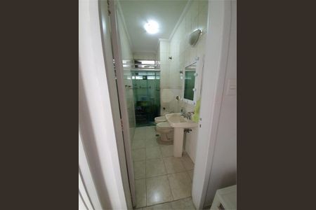 Apartamento à venda com 121m², 3 quartos e 1 vaga