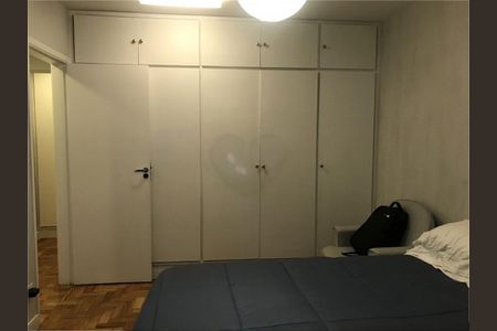 Apartamento à venda com 90m², 2 quartos e 1 vaga