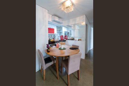 Apartamento à venda com 72m², 2 quartos e 1 vaga