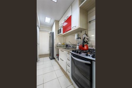 Apartamento à venda com 72m², 2 quartos e 1 vaga
