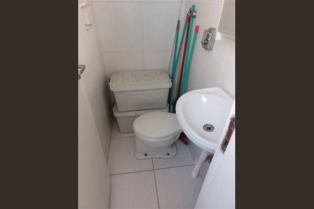 Apartamento à venda com 110m², 2 quartos e 1 vaga