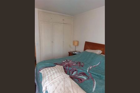 Apartamento à venda com 110m², 2 quartos e 1 vaga