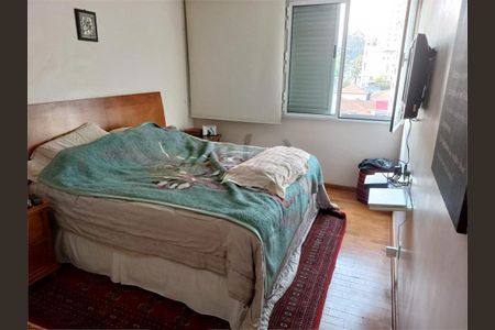 Apartamento à venda com 110m², 2 quartos e 1 vaga
