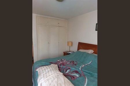 Apartamento à venda com 110m², 2 quartos e 1 vaga