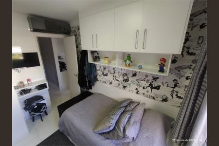 Apartamento à venda com 109m², 3 quartos e 1 vaga
