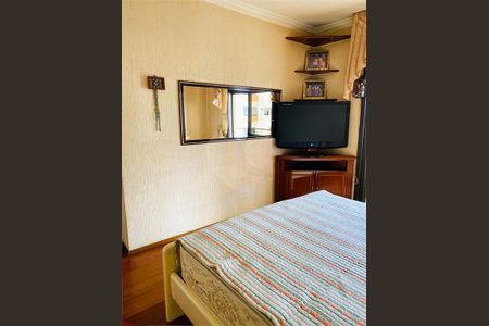 Apartamento à venda com 260m², 4 quartos e 3 vagas