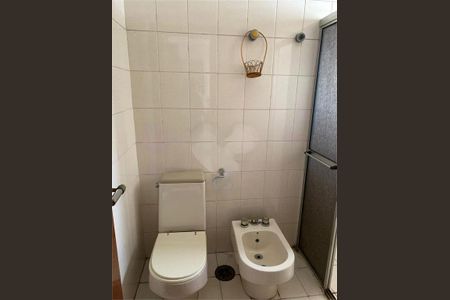 Apartamento à venda com 260m², 4 quartos e 3 vagas