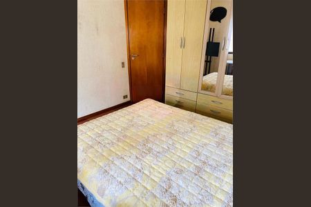 Apartamento à venda com 260m², 4 quartos e 3 vagas