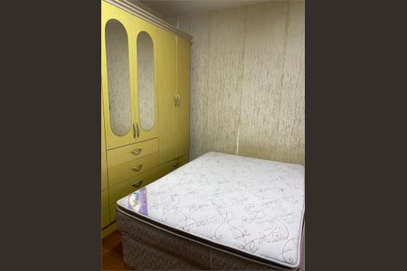 Apartamento à venda com 260m², 4 quartos e 3 vagas