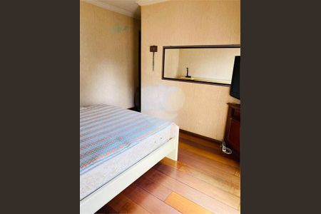Apartamento à venda com 260m², 4 quartos e 3 vagas
