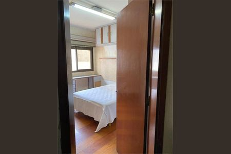 Apartamento à venda com 260m², 4 quartos e 3 vagas