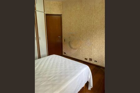 Apartamento à venda com 260m², 4 quartos e 3 vagas