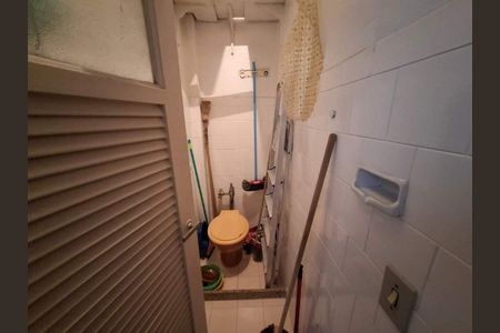 Apartamento à venda com 95m², 2 quartos e sem vaga