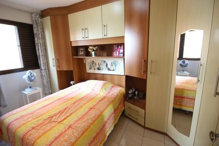 Apartamento à venda com 84m², 3 quartos e 1 vagaQuarto 1