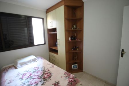 Apartamento à venda com 84m², 3 quartos e 1 vagaQuarto 3