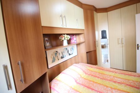 Apartamento à venda com 84m², 3 quartos e 1 vagaQuarto 1