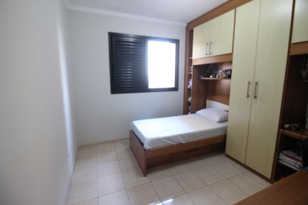 Apartamento à venda com 84m², 3 quartos e 1 vagaQuarto 2