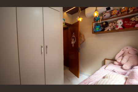 Apartamento à venda com 72m², 2 quartos e 1 vaga Apartamento à venda com 72m², 2 quartos e 1 vagaQuarto