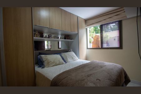Apartamento à venda com 72m², 2 quartos e 1 vaga Apartamento à venda com 72m², 2 quartos e 1 vagaSuíte