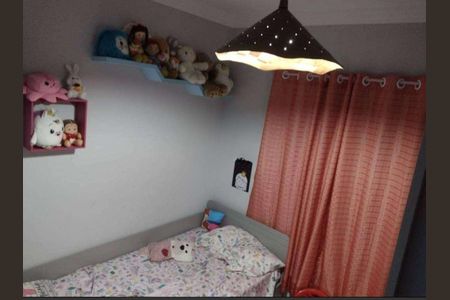 Casa à venda com 130m², 2 quartos e 3 vagas Casa à venda com 130m², 2 quartos e 3 vagasQuarto