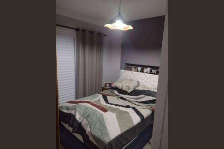 Casa à venda com 130m², 2 quartos e 3 vagas Casa à venda com 130m², 2 quartos e 3 vagasQuarto