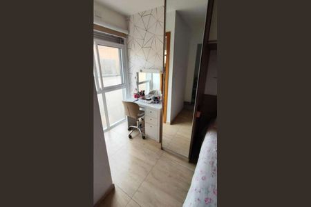 Casa à venda com 250m², 2 quartos e 2 vagasQuarto