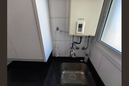 Apartamento à venda com 68m², 2 quartos e 2 vagas Apartamento à venda com 68m², 2 quartos e 2 vagasÁrea de Serviço