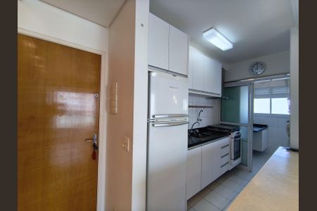 Apartamento à venda com 68m², 2 quartos e 2 vagas Apartamento à venda com 68m², 2 quartos e 2 vagasCozinha