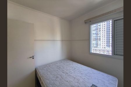 Apartamento à venda com 68m², 2 quartos e 2 vagas Apartamento à venda com 68m², 2 quartos e 2 vagasQuarto
