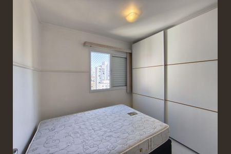 Apartamento à venda com 68m², 2 quartos e 2 vagas Apartamento à venda com 68m², 2 quartos e 2 vagasQuarto