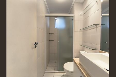 Apartamento à venda com 68m², 2 quartos e 2 vagas Apartamento à venda com 68m², 2 quartos e 2 vagasBanheiro Social