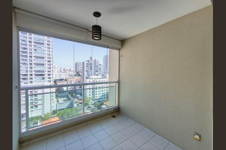 Apartamento à venda com 68m², 2 quartos e 2 vagas Apartamento à venda com 68m², 2 quartos e 2 vagasVaranda