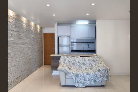 Apartamento à venda com 68m², 2 quartos e 2 vagas Apartamento à venda com 68m², 2 quartos e 2 vagasSala
