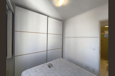 Apartamento à venda com 68m², 2 quartos e 2 vagas Apartamento à venda com 68m², 2 quartos e 2 vagasQuarto