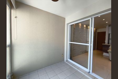 Apartamento à venda com 68m², 2 quartos e 2 vagas Apartamento à venda com 68m², 2 quartos e 2 vagasVaranda