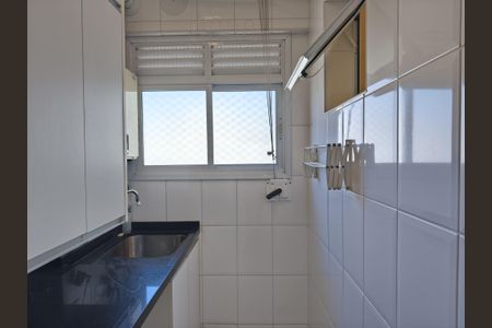 Apartamento à venda com 68m², 2 quartos e 2 vagas Apartamento à venda com 68m², 2 quartos e 2 vagasÁrea de Serviço