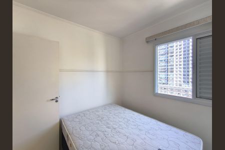 Apartamento à venda com 68m², 2 quartos e 2 vagas Apartamento à venda com 68m², 2 quartos e 2 vagasQuarto