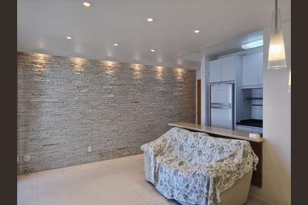 Apartamento à venda com 68m², 2 quartos e 2 vagas Apartamento à venda com 68m², 2 quartos e 2 vagasSala