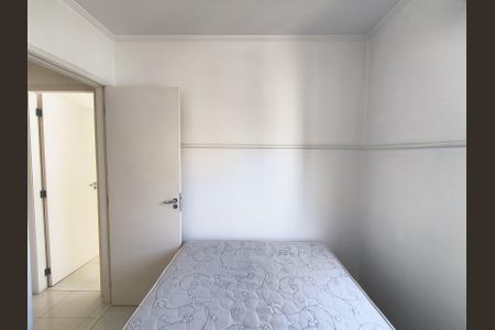 Apartamento à venda com 68m², 2 quartos e 2 vagas Apartamento à venda com 68m², 2 quartos e 2 vagasQuarto