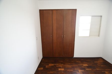 Apartamento à venda com 150m², 2 quartos e 1 vagaQuarto 1
