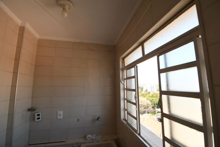 Apartamento à venda com 150m², 2 quartos e 1 vagaÁrea de Serviço