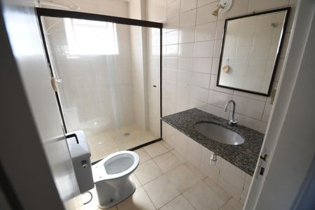 Apartamento à venda com 150m², 2 quartos e 1 vagaBanheiro Suíte