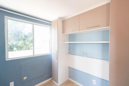 Quarto 2 de apartamento para alugar com 2 quartos, 40m² em Guaratiba, Rio de Janeiro