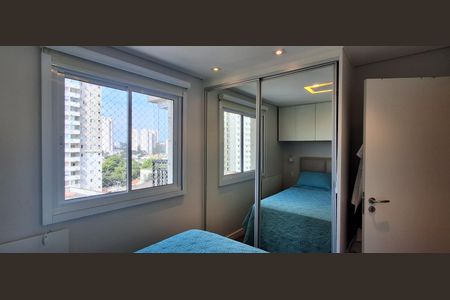 Apartamento à venda com 51m², 2 quartos e 1 vaga Apartamento à venda com 51m², 2 quartos e 1 vagaQuarto 1