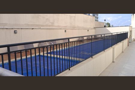 Apartamento à venda com 51m², 2 quartos e 1 vaga Apartamento à venda com 51m², 2 quartos e 1 vagaÁrea Comum