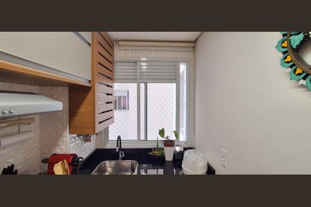 Apartamento à venda com 51m², 2 quartos e 1 vaga Apartamento à venda com 51m², 2 quartos e 1 vagaÁrea de Serviço