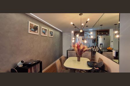 Apartamento à venda com 51m², 2 quartos e 1 vaga Apartamento à venda com 51m², 2 quartos e 1 vagaSala