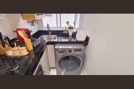 Apartamento à venda com 51m², 2 quartos e 1 vaga Apartamento à venda com 51m², 2 quartos e 1 vagaÁrea de Serviço
