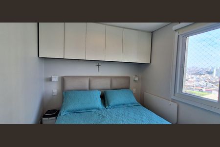 Apartamento à venda com 51m², 2 quartos e 1 vaga Apartamento à venda com 51m², 2 quartos e 1 vagaQuarto 1