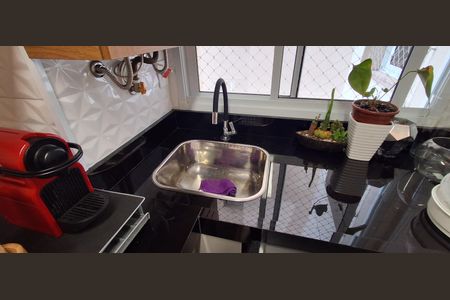 Apartamento à venda com 51m², 2 quartos e 1 vaga Apartamento à venda com 51m², 2 quartos e 1 vagaÁrea de Serviço